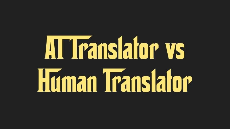 ai-translator-vs-human-translator